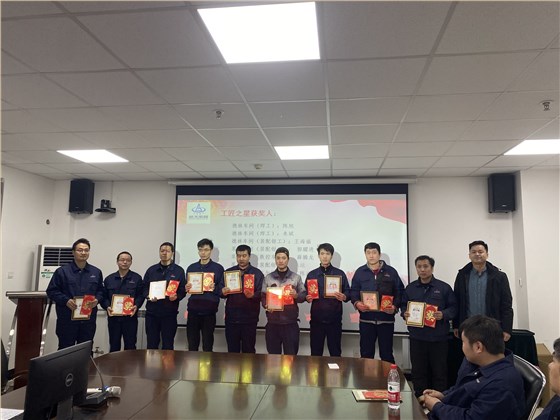 微(wēi)信圖片_20230218110311 微信圖片(pian)_20230218110311