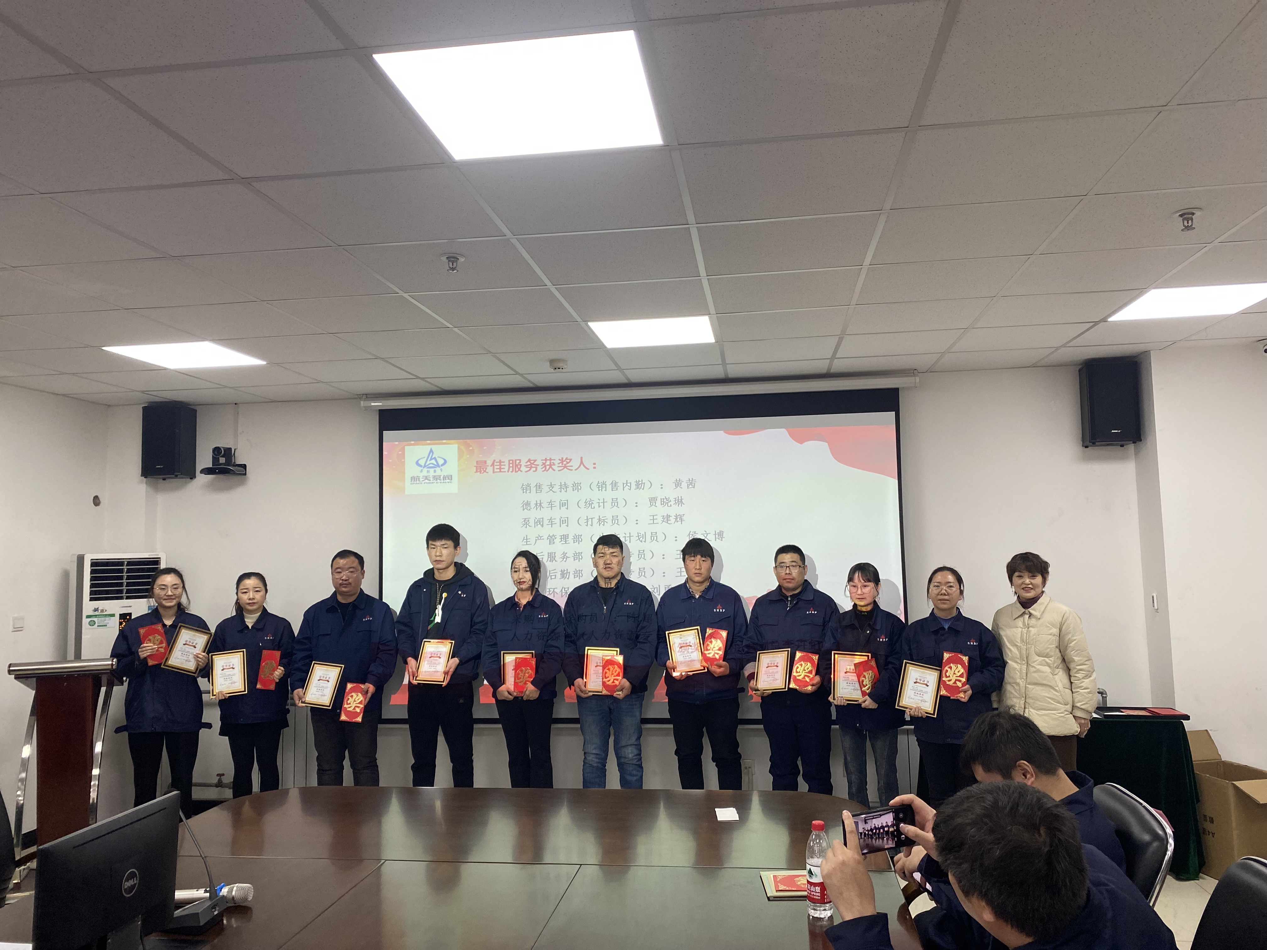 微信(xìn)圖片_20230218110348 微信(xin)圖片_20230218110348