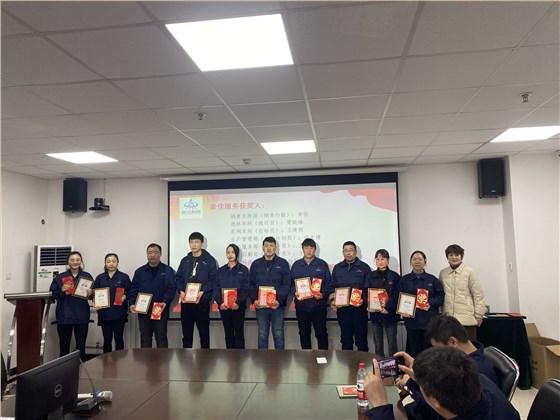 微信圖(tú)片_20230218110348 微信圖片_20230218110348