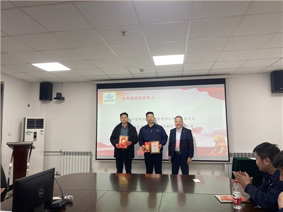 微信圖(tú)片_20230218110359 微信圖片_20230218110359