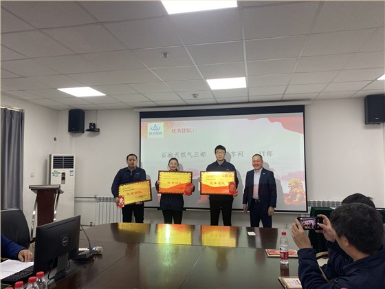 微信(xìn)圖片_20230218110404 微信圖片_20230218110404