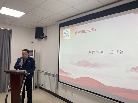 微(wēi)信圖片_20230218110522 微信圖片(pian)_20230218110522