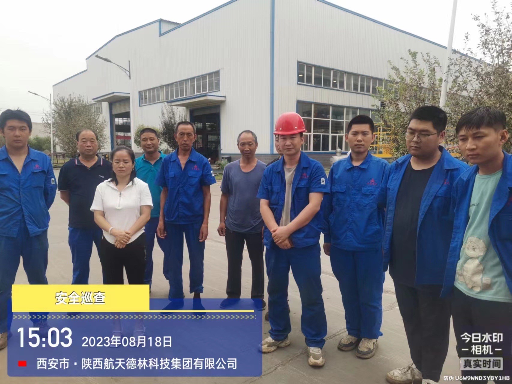 航天泵閥丨(shu)消防安全培(péi)訓 航(hang)天泵閥丨消(xiāo)防安全培訓(xùn)