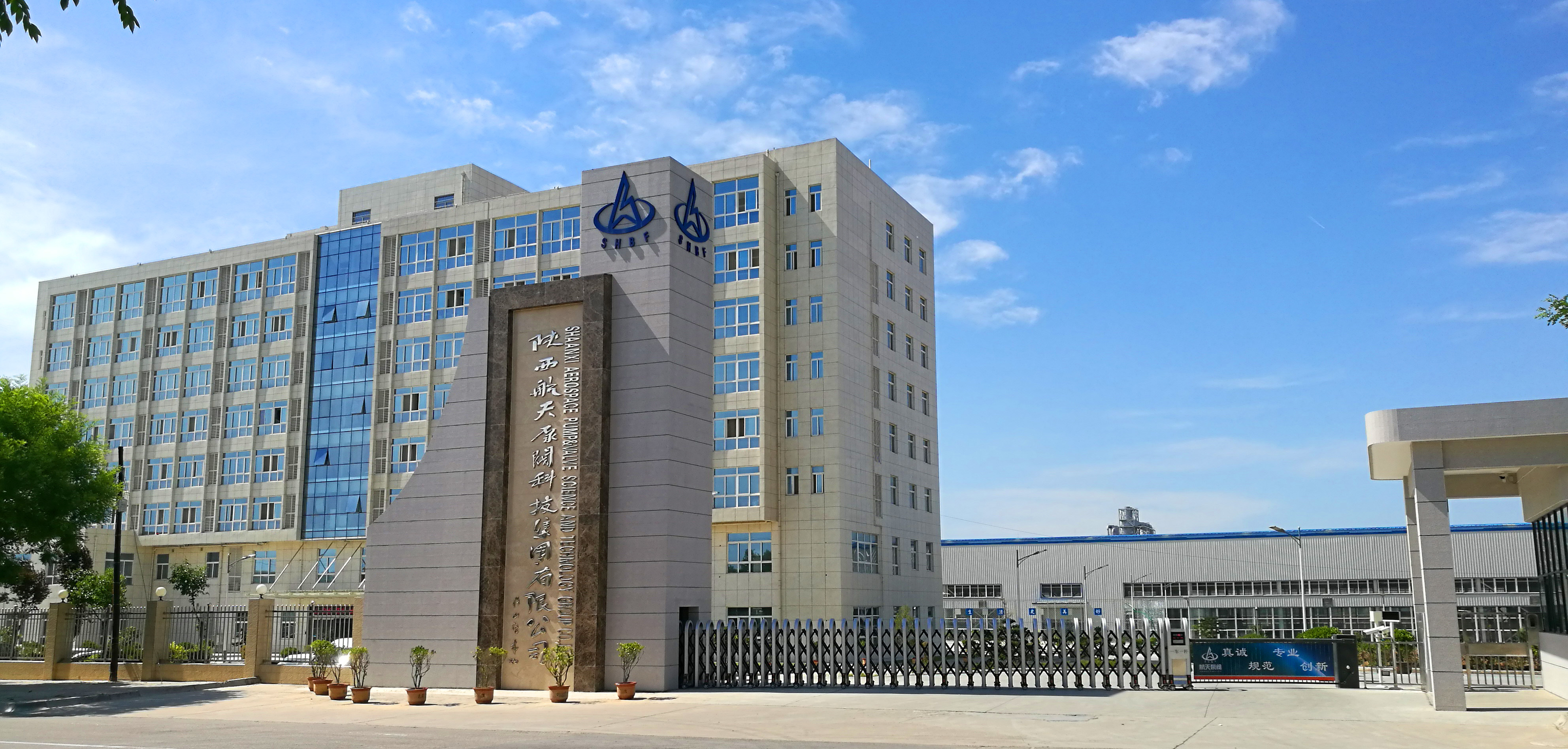 小巨人”迸(bèng)發新動能(néng)—“一套泵閥(fa)驅動技術(shu)革新”